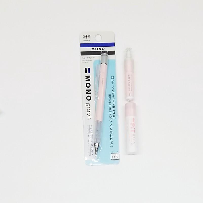 3点セット シャープペンシル 0 3mm モノワン消しゴム 消え色ピットのり モノグラフ パステルカラー トンボ鉛筆 サクラピンク アイスブルー コーラルピンク Dpa 137 かみもと文具yahoo 店 通販 Yahoo ショッピング