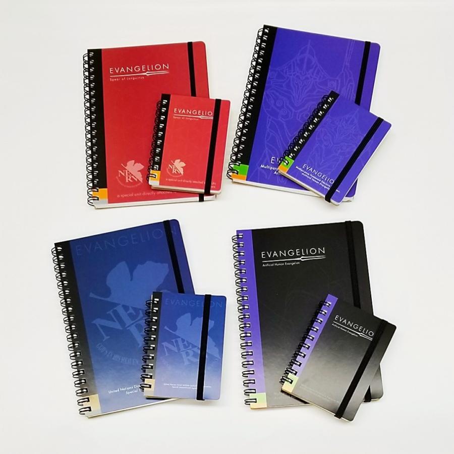 メール便可 エヴァンゲリオン A5リングノート リングノート セット 5mm方眼 Evangelion Unit 1ブラック Unit 1パープル Evno021 かみもと文具yahoo 店 通販 Yahoo ショッピング