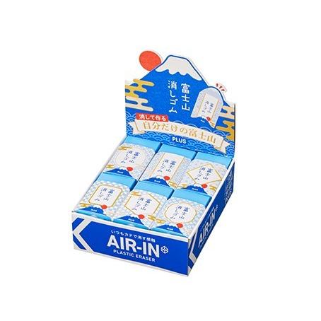 送料無料】全柄6個セット エアイン 富士山消しゴム 青富士6柄 ER