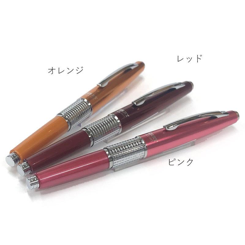 メール便可】ぺんてる ケリー 限定色 万年CIL Pentel KERRY Limited