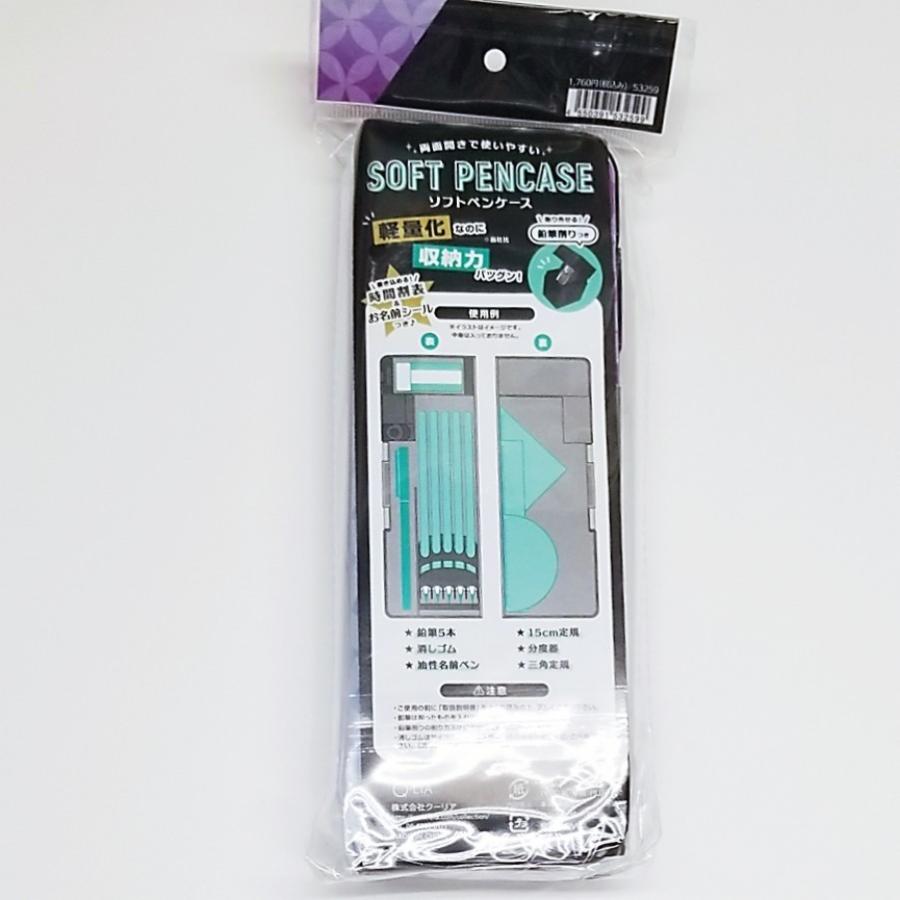 メール便可 ソフトペンケース 鬼滅の刃風 和柄びより 筆入れ 鬼滅の刃 パロディ アニメきめつのやいば グッズ 筆箱 プレゼント Kmt23 かみもと文具yahoo 店 通販 Yahoo ショッピング