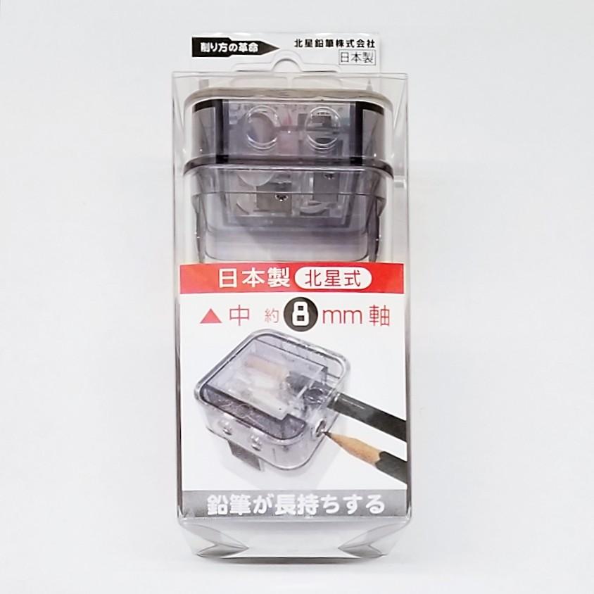 日本式 鉛筆削り 634 二天一流 削り器 北星鉛筆 鉛筆ファンと鉛筆に