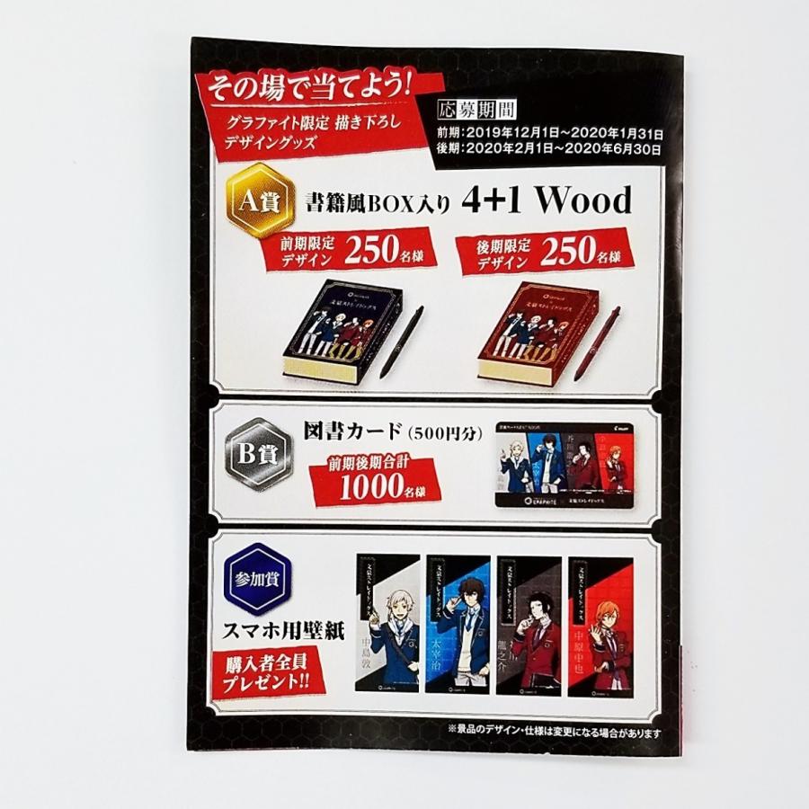 これまでで最高のスレイ 壁紙 最高の花の画像