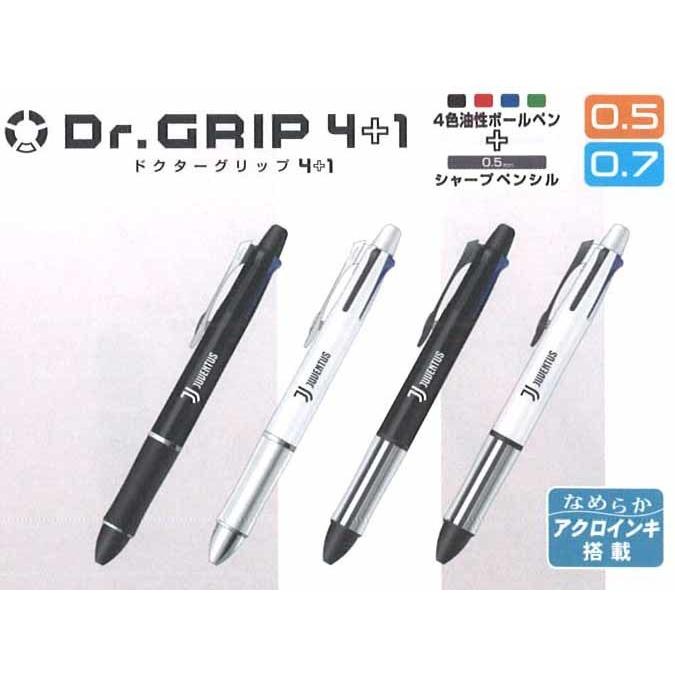 メール便可 ユヴェントス ドクターグリップ 4 1 多機能ペン 4色ボールペン シャープペンシル0 5mm パイロット サッカー Pbkhdf かみもと文具yahoo 店 通販 Yahoo ショッピング