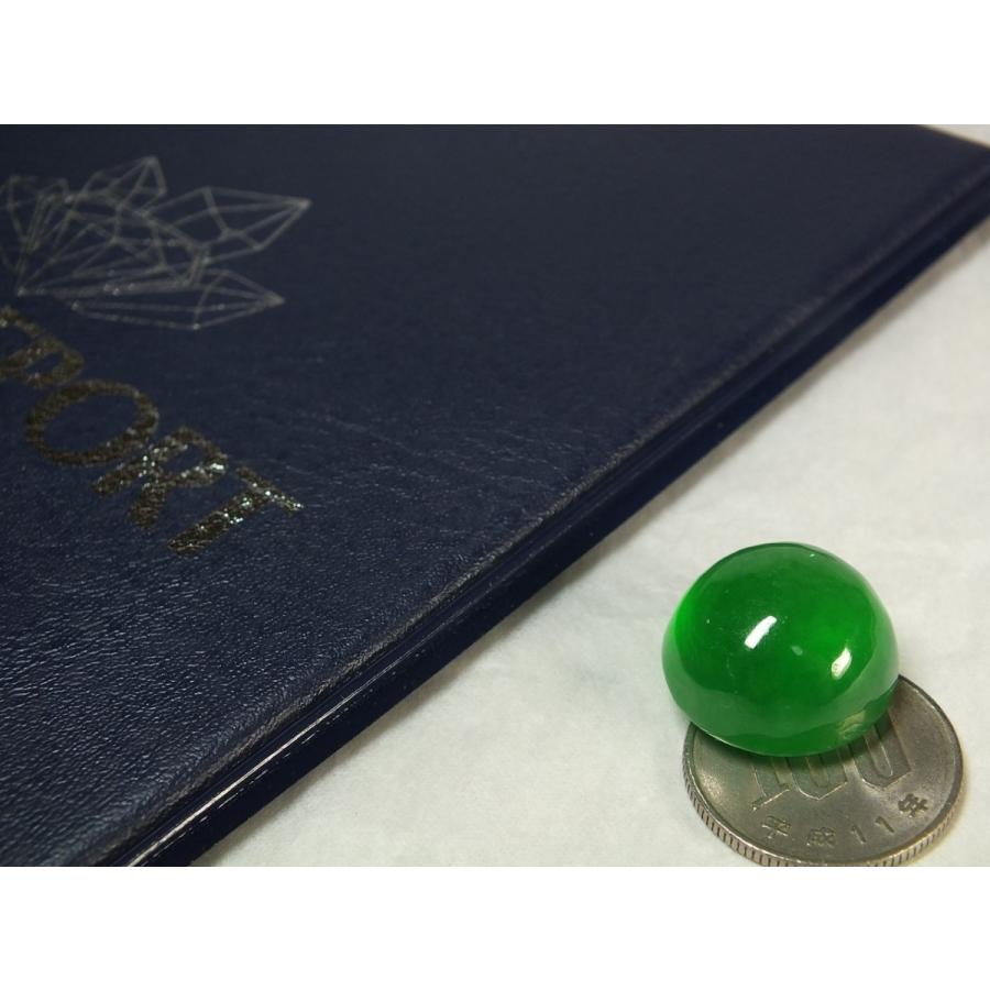 日本鑑別書:完美】ミャンマー産アイスブルー翡翠のバングル（径57ミリ