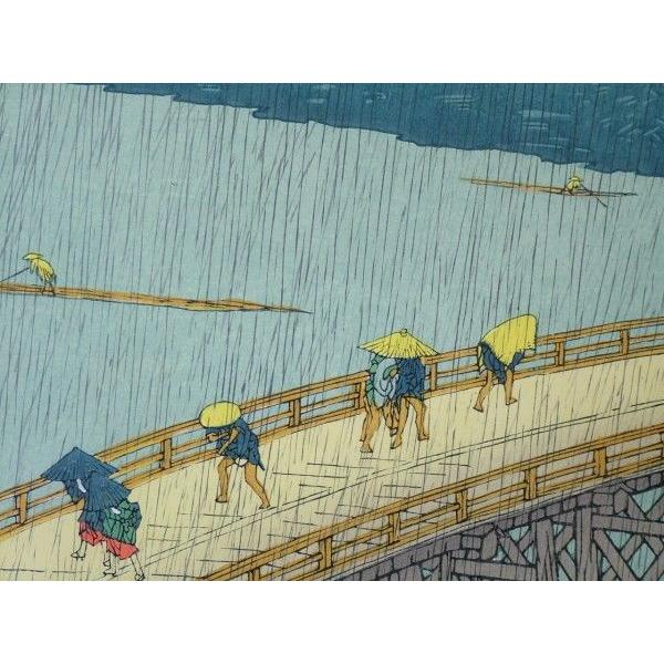 復刻木版 歌川広重浮世絵『大はしあたけの夕立』(船二艘)額装 復刻木版 歌川広重浮世絵『大はしあたけの夕立』(船二艘)額装