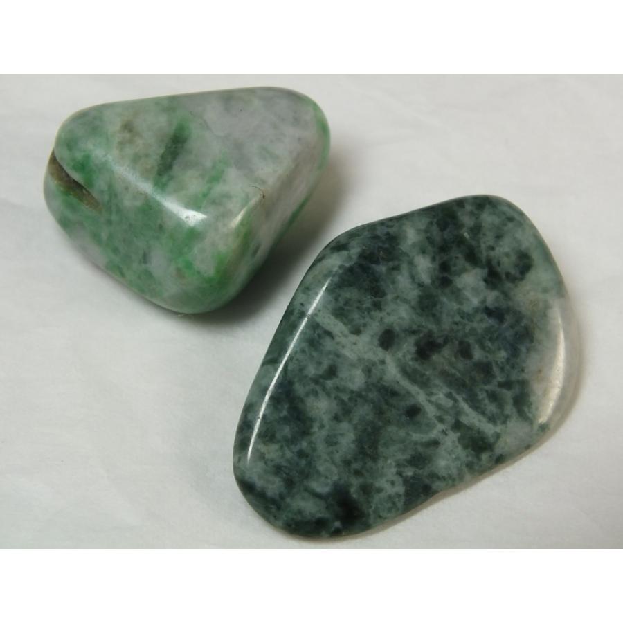 国石」糸魚川翡翠原石「さざれ石（細石）2P」t1 【売り切れました