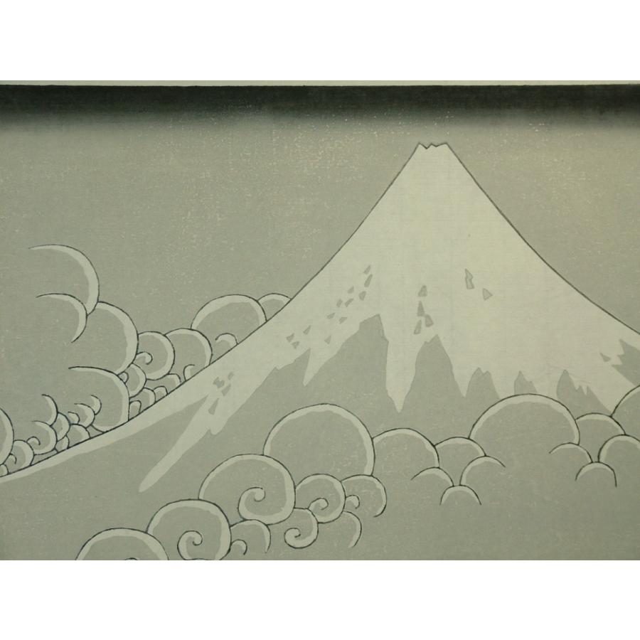 復刻木版浮世絵 葛飾北斎『富嶽百景 登龍の不二（黒）』 : 龍香堂