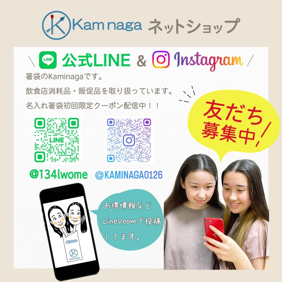 不織布風呂敷　50cmｘ50cm（2）　500枚　業務用_11