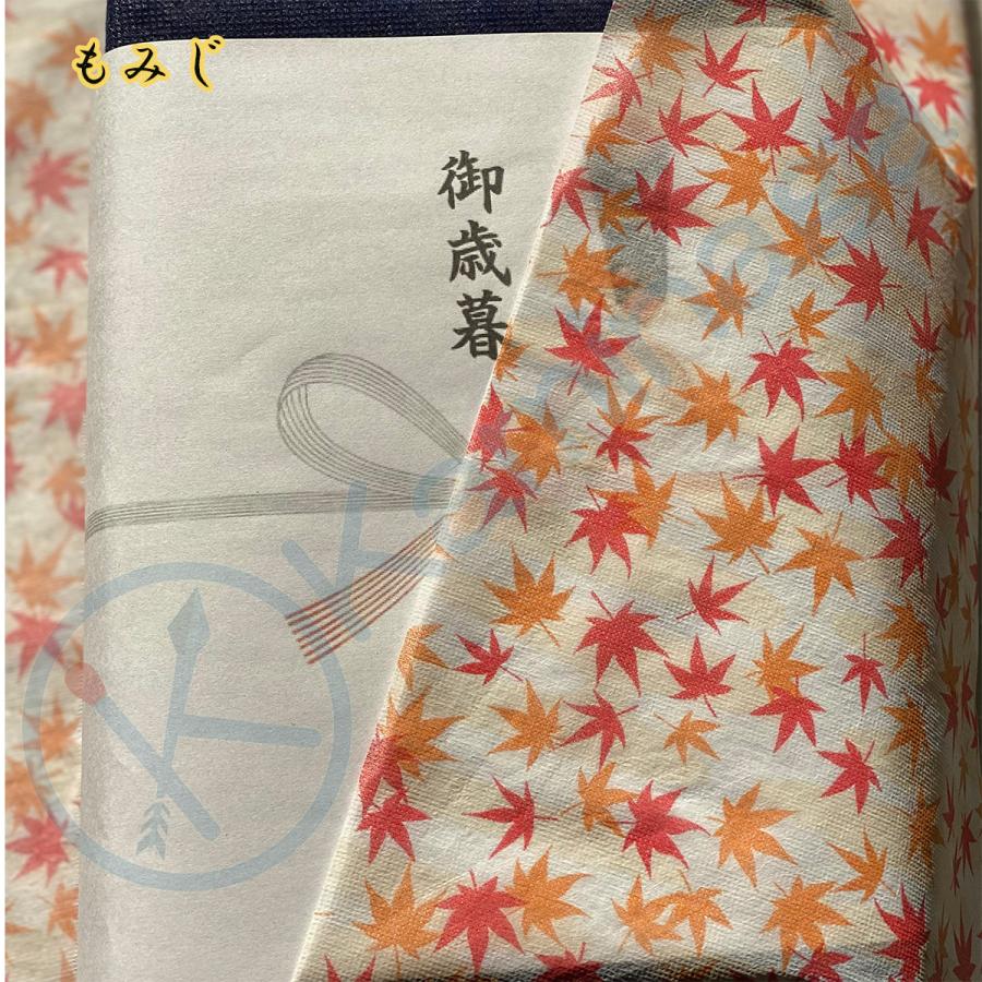 不織布風呂敷　50cmｘ50cm（2）　500枚　業務用_5