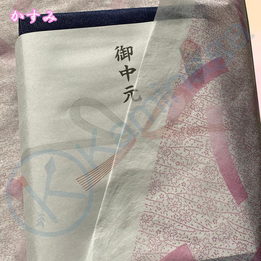 不織布風呂敷　50cmｘ50cm（2）　500枚　業務用_9