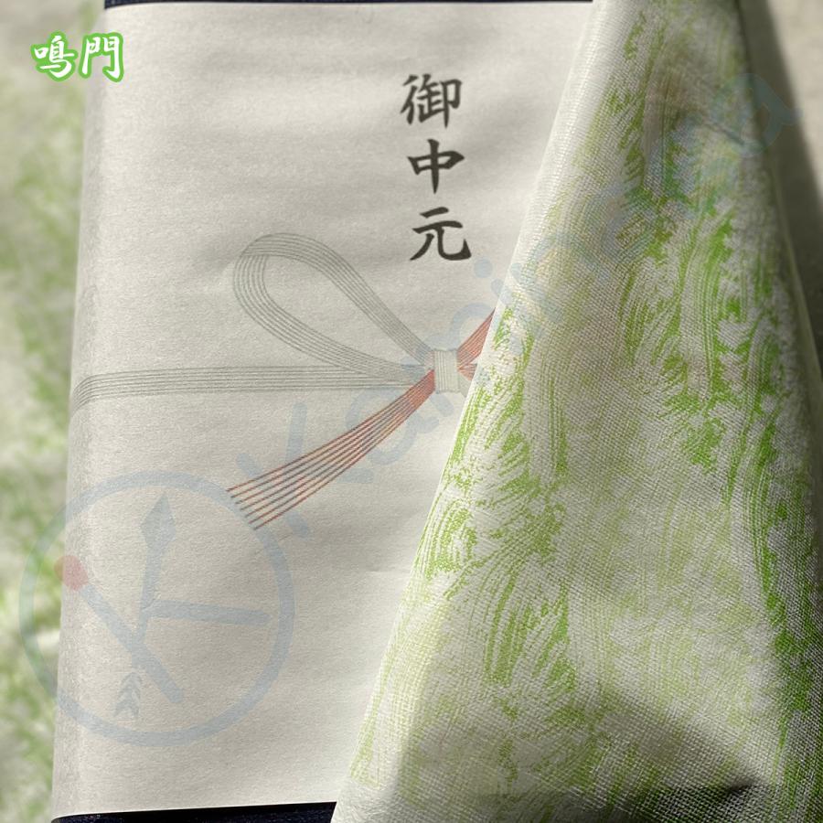 不織布風呂敷　50cmｘ50cm（1）　500枚　業務用_20