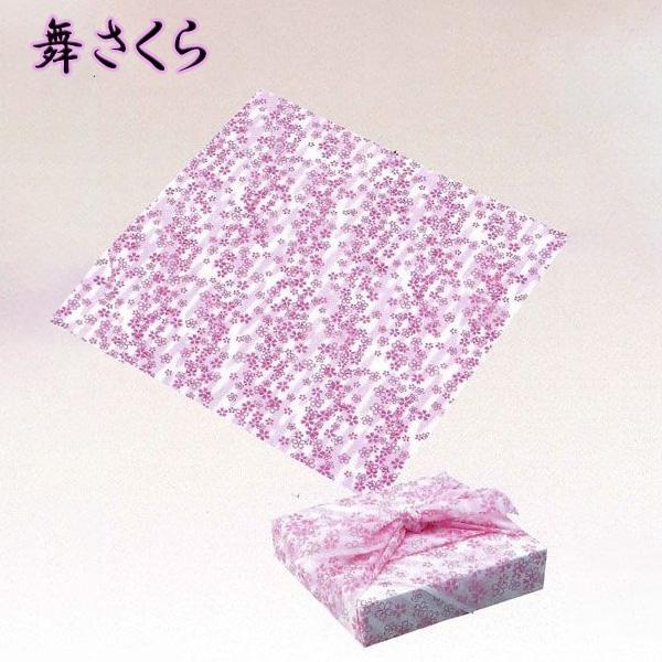 不織布風呂敷 50cmx50cm（1） 500枚 業務用 風呂敷 弁当