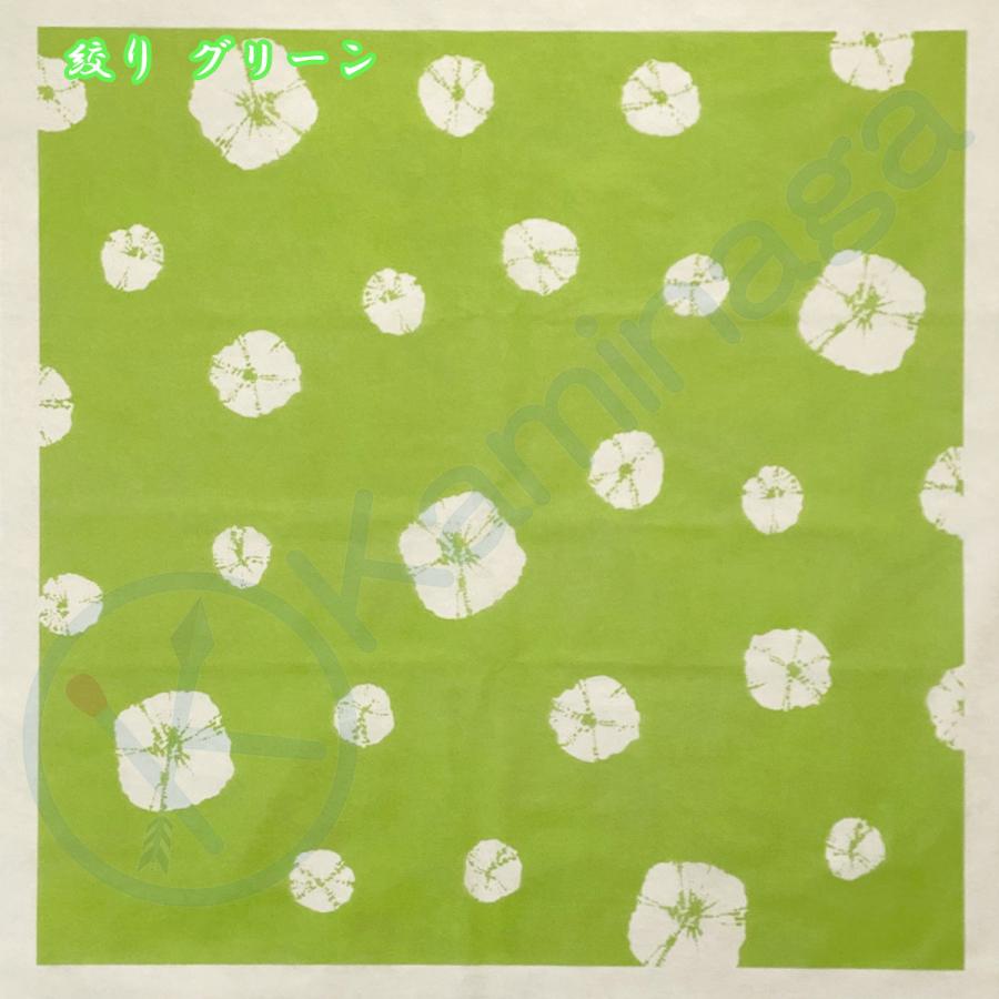 不織布風呂敷　50cmｘ50cm（1）　500枚　業務用_6