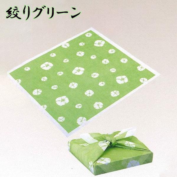 不織布風呂敷　50cmｘ50cm（1）　500枚　業務用_7