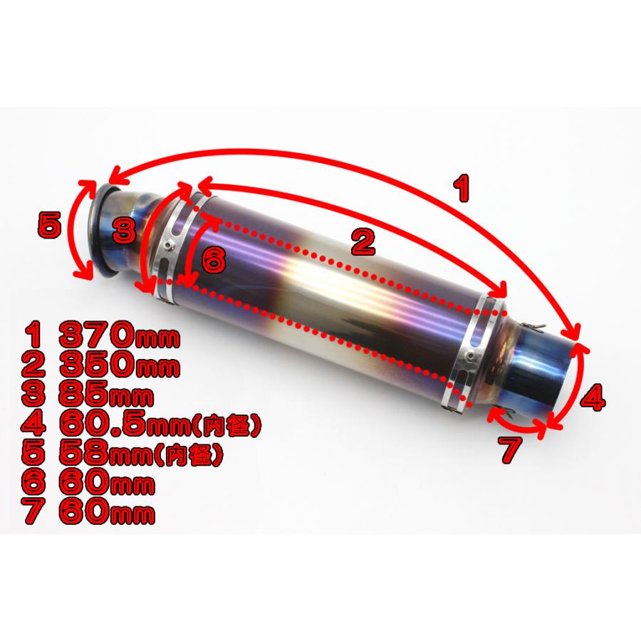 250mmショートサイレンサー 焼色CBR1000RR CB1300SF フォルツァ 