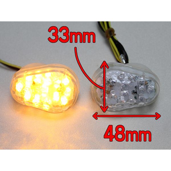 送料無料!! 埋め込み エアロLEDクリアウインカー 2個 ZX-10R ZX-12R ZX