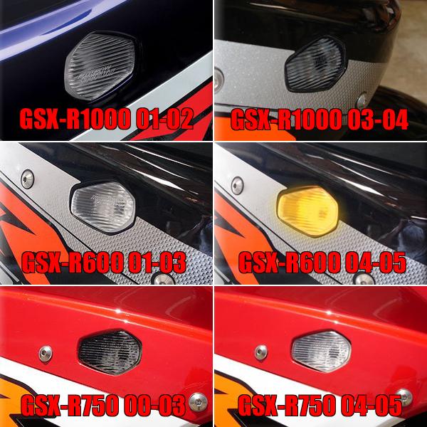 GSX-R1000 GSX-R600 LEDフラットスモークウインカー2個セット GSX-R1000 GSX-R600 LEDフラットスモークウインカー2個セット