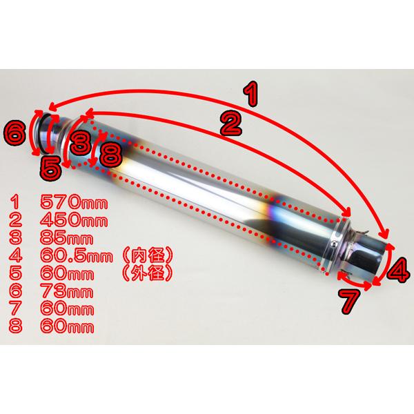 450mmサイレンサー 焼色CBR1000RR CB1300SF フォルツァ CB400SF 