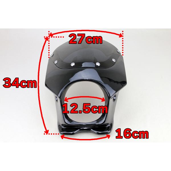 Dトラッカー125 KLX250ヘッドライトカウル 白 KDX125SR KSR110 KDX250