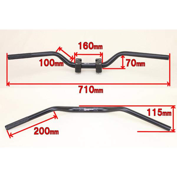 22.2mm国産車用 極太ファットバーハンドル28mm/ハンドルクランプセット