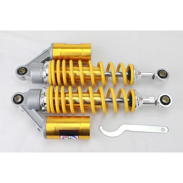 320mmリアサスペンション 黄/銀 XJR400R/S リアショック SR400 320mmリアサスペンション 黄/銀 XJR400R/S リアショック SR400