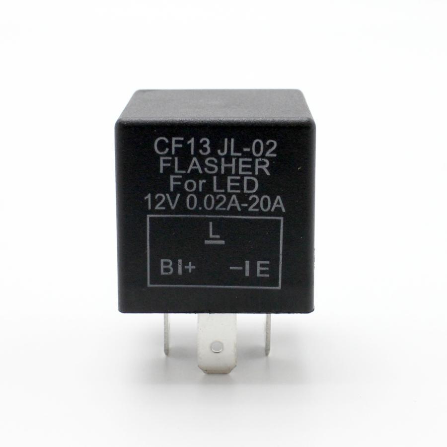 専用　ビスマス 汎用ICウインカーリレー 3ピン LEDハイフラ防止に チョッパー ボッバー