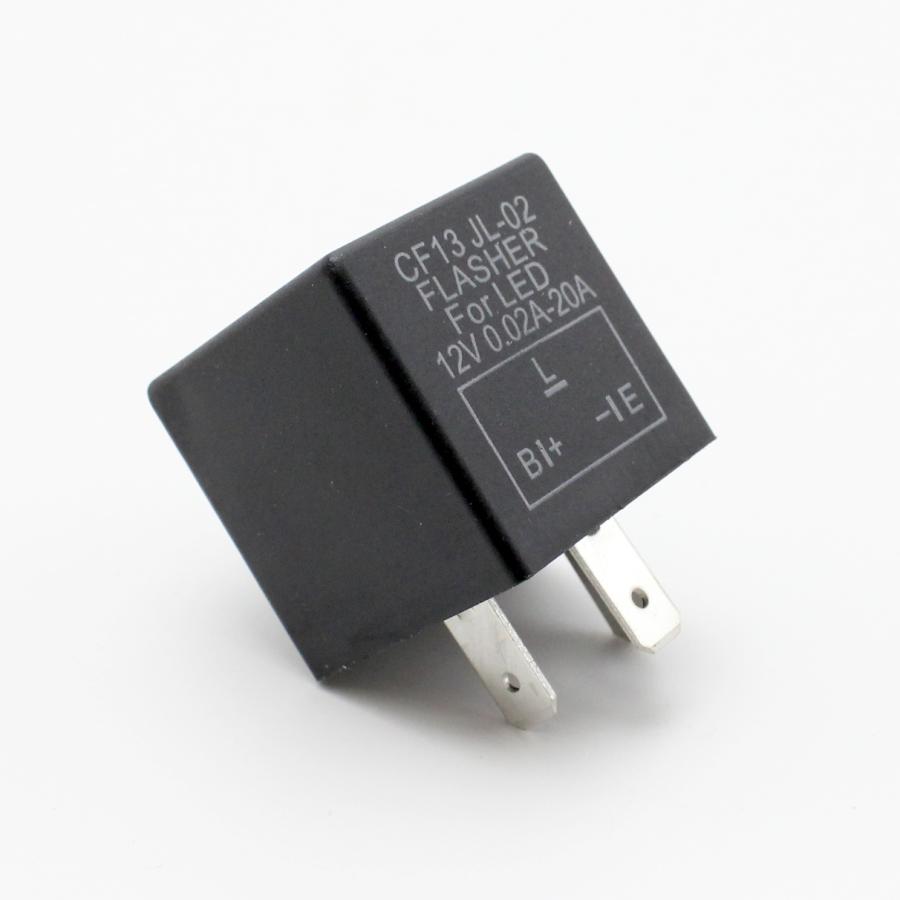 汎用ICウインカーリレー 3ピン LEDハイフラ防止に チョッパー ボッバー