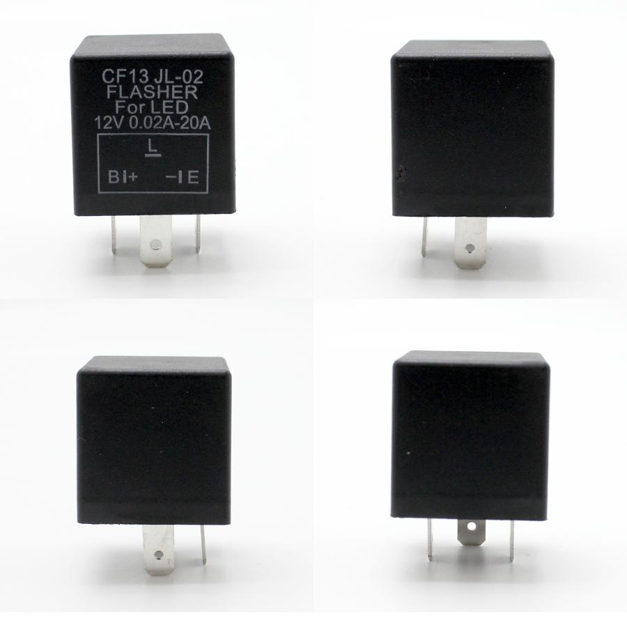 汎用ICウインカーリレー 3ピン LEDハイフラ防止に チョッパー ボッバー