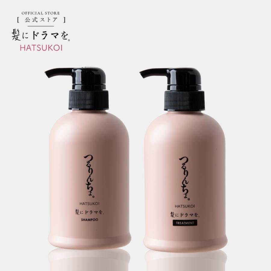 2026年2月】トラックオイル アールグレイのおすすめ人気ランキング