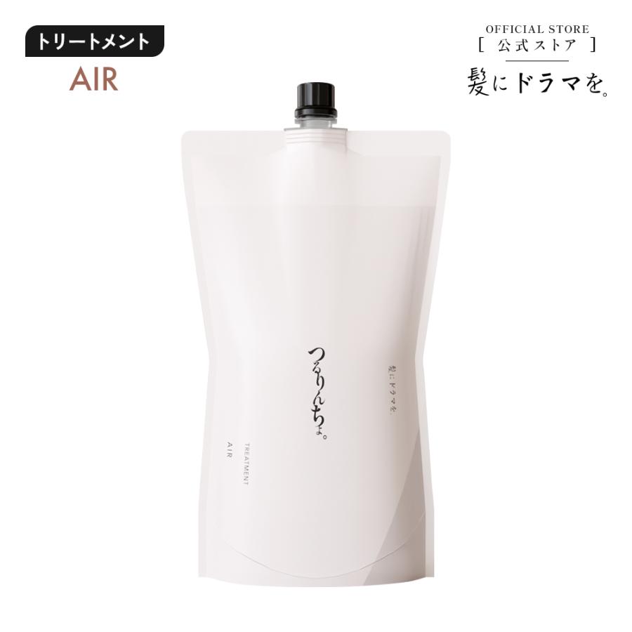 つるりんちょ。 【NEW】つるりんちょ。トリートメント_エアー1000g