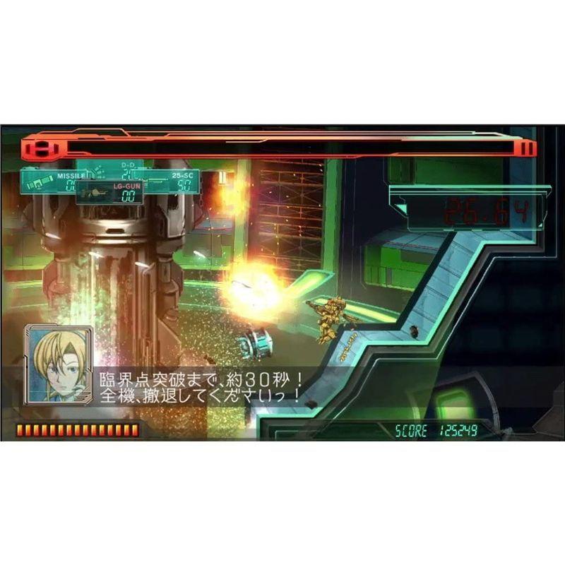 重装機兵レイノス - PS4｜kaminokikurab｜02