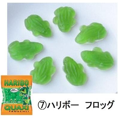 HARIBO ハリボーグミ　人気食べ比べ7袋セット【B】( 2021発売）｜kaminokikurab｜05