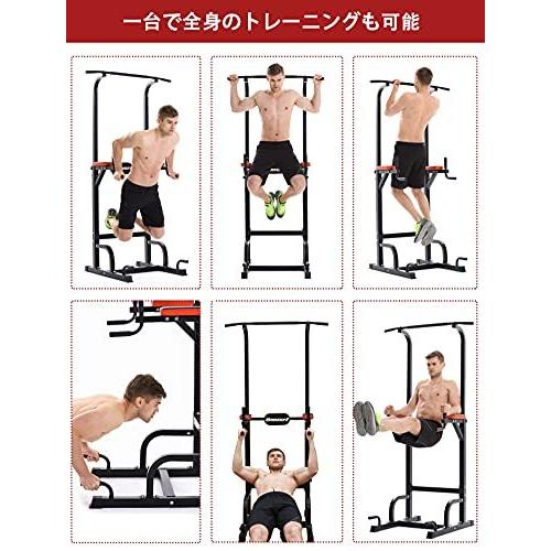 Komsurf ぶら下がり健康器 懸垂マシン チンニング 懸垂器具 多機能懸垂マシーン 本格 筋トレ 自宅トレーニングマシン チンニングスタンド 耐荷重150kg パワーグリップ グローブ Onomade Net