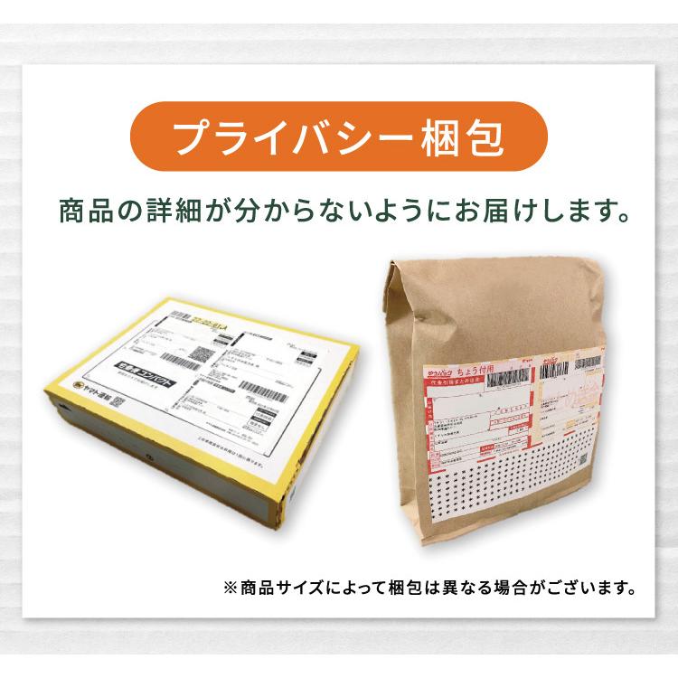 加美乃素 まつ毛美容液 まつ毛 アクセルレーター アイラッシュセラム