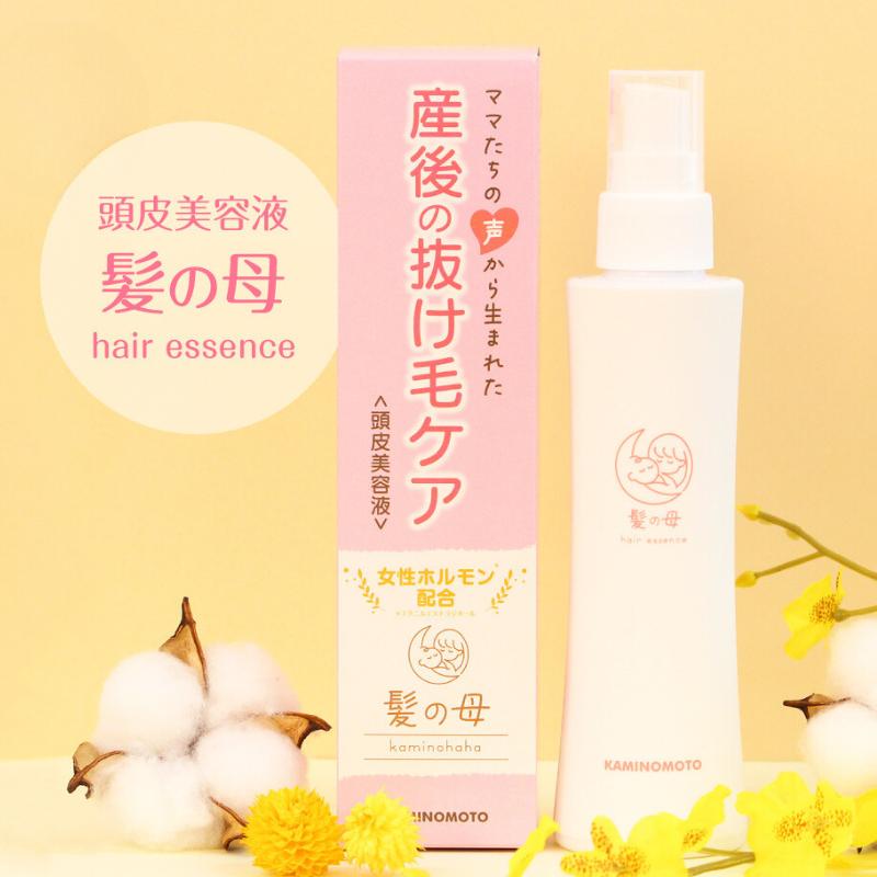 加美乃素 レディース 育毛剤 女性ホルモン 女性用 育毛剤 髪の母 ヘア