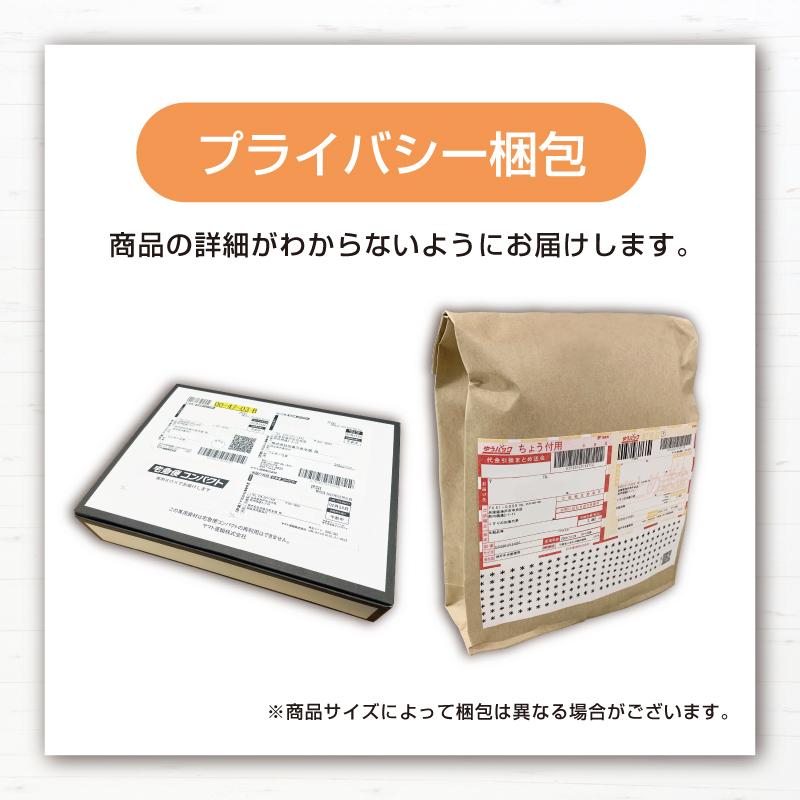 オールインワン 50代 シワ改善クリーム ナイアシンアミド配合 オールインワンジェル モアリアルホワイトニング50g×2個セット 医薬部外品｜kaminomoto｜13