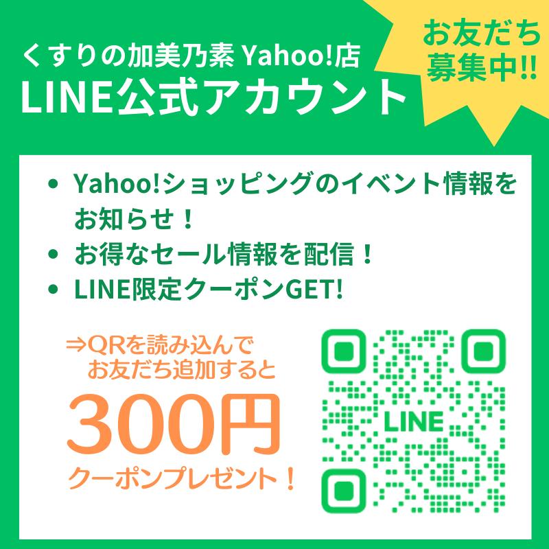 オールインワン 50代 シワ改善クリーム ナイアシンアミド配合 オールインワンジェル モアリアルホワイトニング50g×2個セット 医薬部外品｜kaminomoto｜14