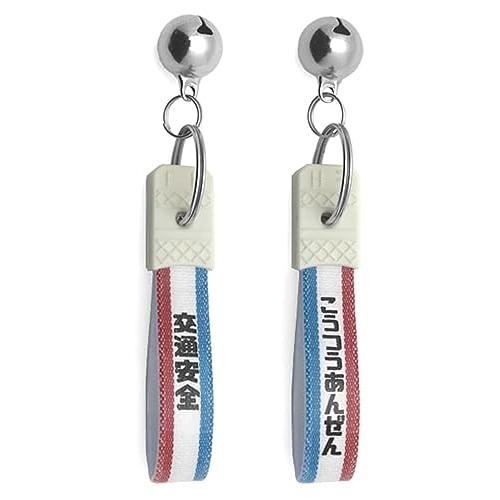 希少 DEEN キーホルダー 当時物 SPEED ADDICT] 昭和レトロ おまもりシリーズ キーホルダー KEY HOLDER