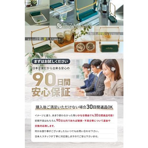 OZMAIN 三角コーナー  飲食のプロ監修 はがせるテープとマグネットでどこでも簡単取付 いらず マグネット 水切り ネット ゴミ袋 ホルダー 生ゴミ シンク パール | ブランド登録なし | 05