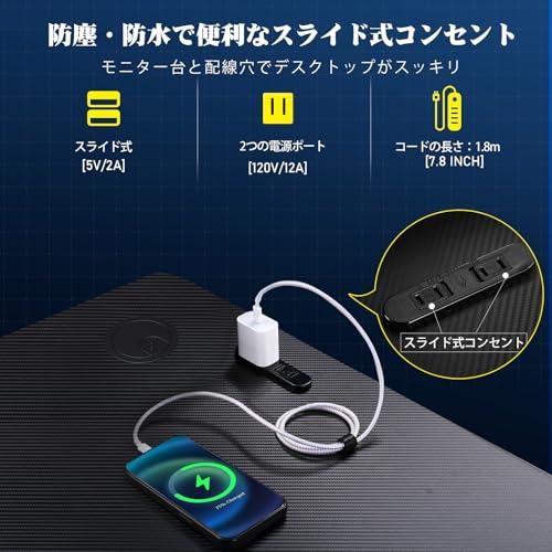 GTPLAYER ゲーミングデスク カーボン調 コンセント付き パソコンデスク