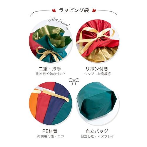 ラッピング 袋 プレゼント 3サイズ展開・バイカラー・様々なシーンで