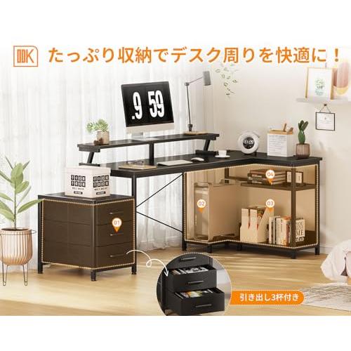 ODK パソコンデスク 引き出し3杯付き ゲーミングデスク コンセント付き