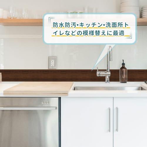 マスキングテープ 木目 茶色 厚手 長さ5m 幅10cm 強い粘着力 壁紙シール 巾木テープ 木目調テープ 木口テープ 木目調シール 貼って剥がせる 壁 キッチン 台所 窓 | ブランド登録なし | 04