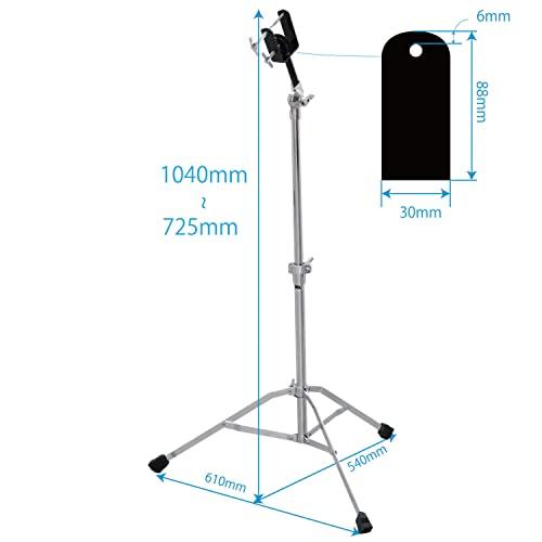 キクタニ ボンゴスタンド 高さ調整 725*1,050mm BGS-10 : 上之