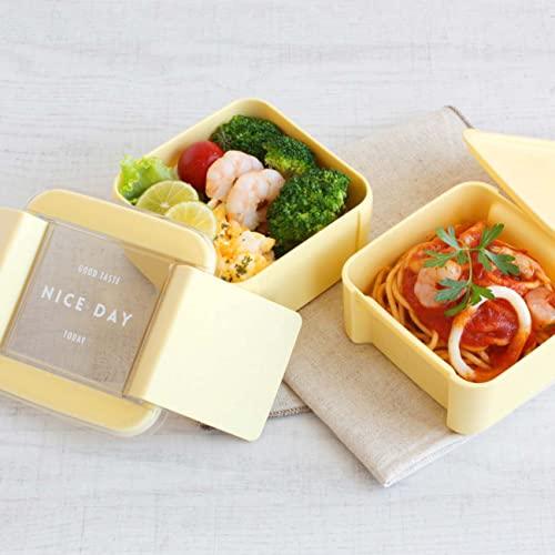 岩崎工業 弁当箱 イージーケア ランチボックス スクエア2段 680ml