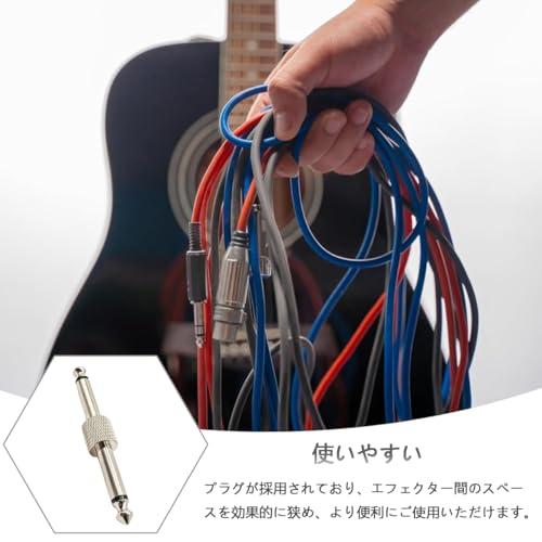 BTtime エフェクター 連結 プラグ 3本セット パッチケーブル