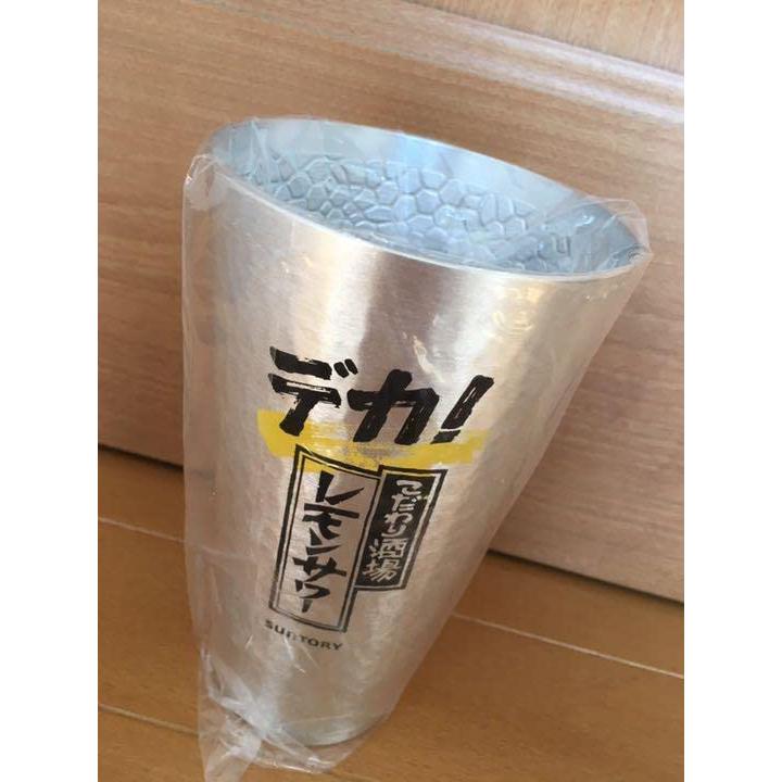 サントリーこだわり酒場のレモンサワー専用デカタンブラー : 上之島屋