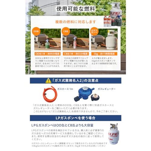 ENRO ポータブル ピザ窯 ガス式窯焼名人2 お庭やマンションのベランダ