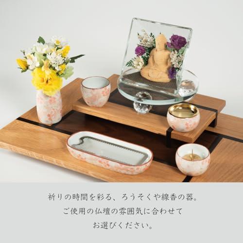 サンメニー 和 モダン 仏具 5点セット 本格 有田焼 日本製 インテリア